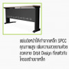 MT/2WSCF-1560